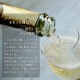 ���ѡ�����󥰥磻�� ���å� ������̵������188�ơ��٥��ȡ����֡����ѡ�������Ź��������饯��ޥ�����ä��˻�ˢ�Ф���οɸ����ѡ�����󥰥磻�� 750ml 6�ܥ��åȡ��磻�󥻥å� �����ɥ� �� ˢ �ɸ� ���ե� �ץ쥼��� ������� ���ѡ������