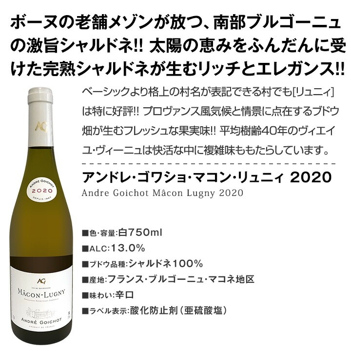 ������̵������56�ơ���Ź��ˢ丷������磻�󹥤��ʤ餳�Υ��åȡ����̤���̣�������ڤ䤫�ʾ����磻���¸ʬ��̣�臘������磻��6�ܥ��åȡ�