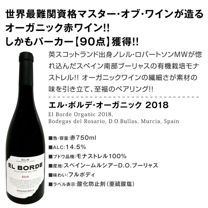 ̵ü߸˰ݡ٤ɾΥ磻Ф·Ķ̤ܶ㤤10ܥåȡ