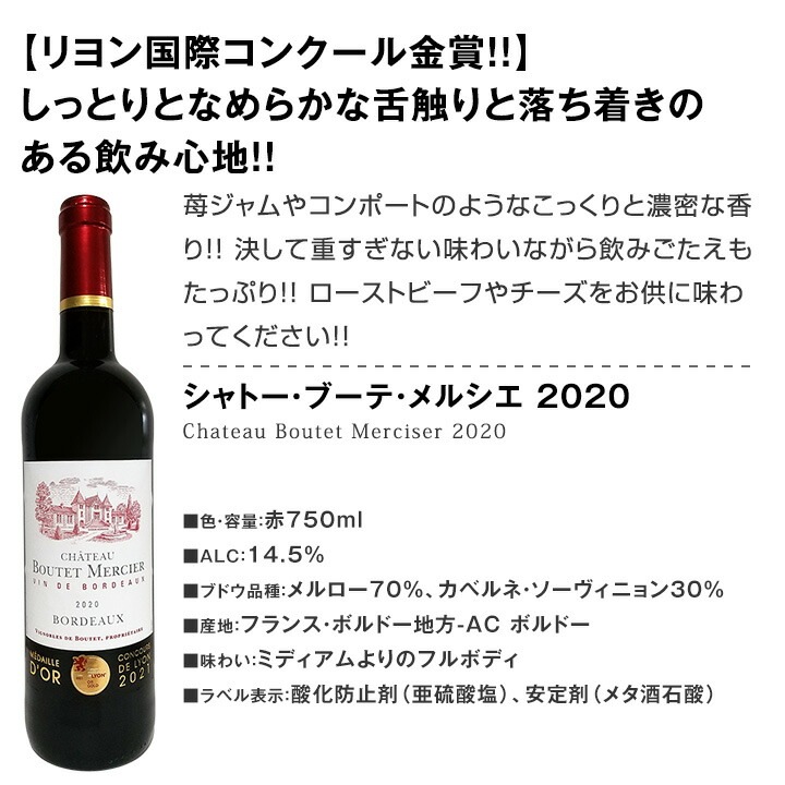 ̵ü߸˰ݡ٤ɾΥ磻Ф·Ķ̤ܶ㤤10ܥåȡ