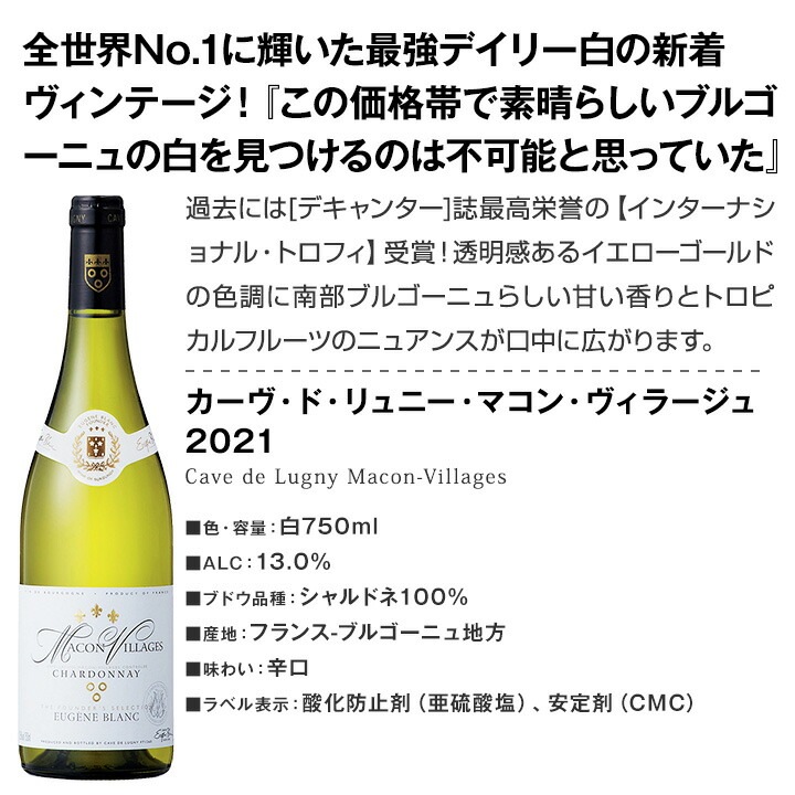 ������̵������29�ơ���������äƤ��Ϥ��������󥯾�ζ˻���磻�����9�ܥ��åȡ�