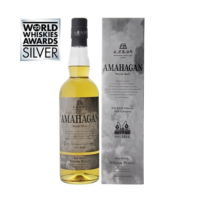 アマハガン ワールドモルト エディション ピーテッド（箱入