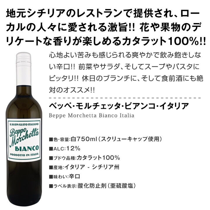 ������̵������101�ơ�1�ܤ�����880��(�ǹ�)!!�λ��ٳ�����紶��!������磻��12�ܥ��å�