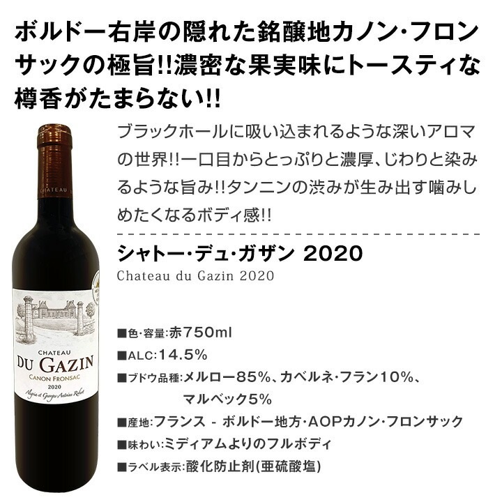 ������̵���ۢ�Ÿ������饷�å����֥磻��3�ܥ��å�!!