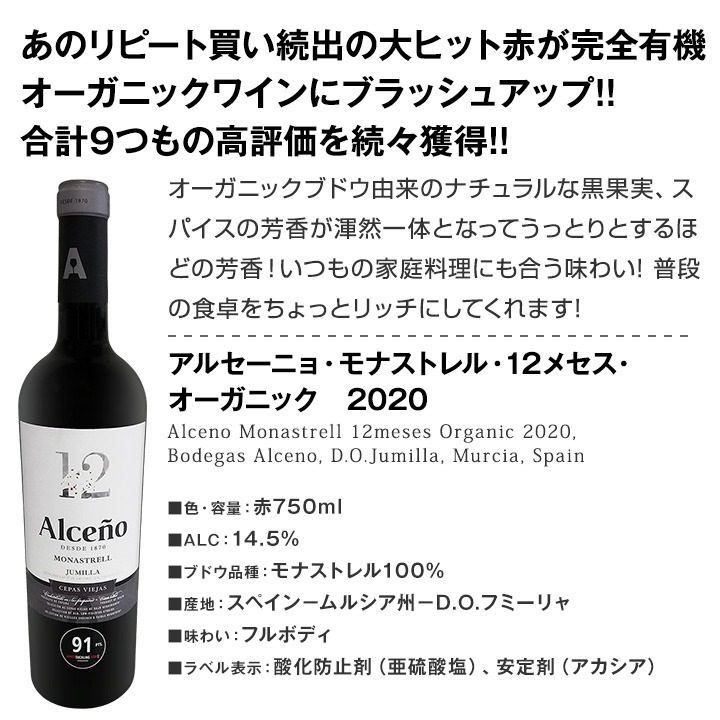 ������̵���ۢ�Ÿ������饷�å����֥磻��3�ܥ��å�!!