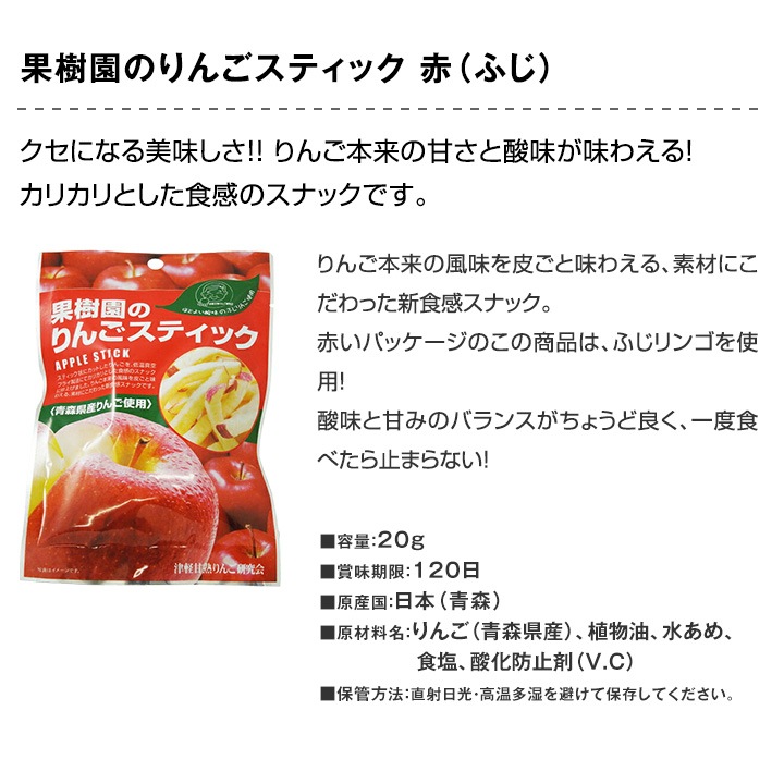 �Υ󥢥륳���롪���ѡ�����󥰥��塼�����ܡ���󤴥��ƥ��å����å�