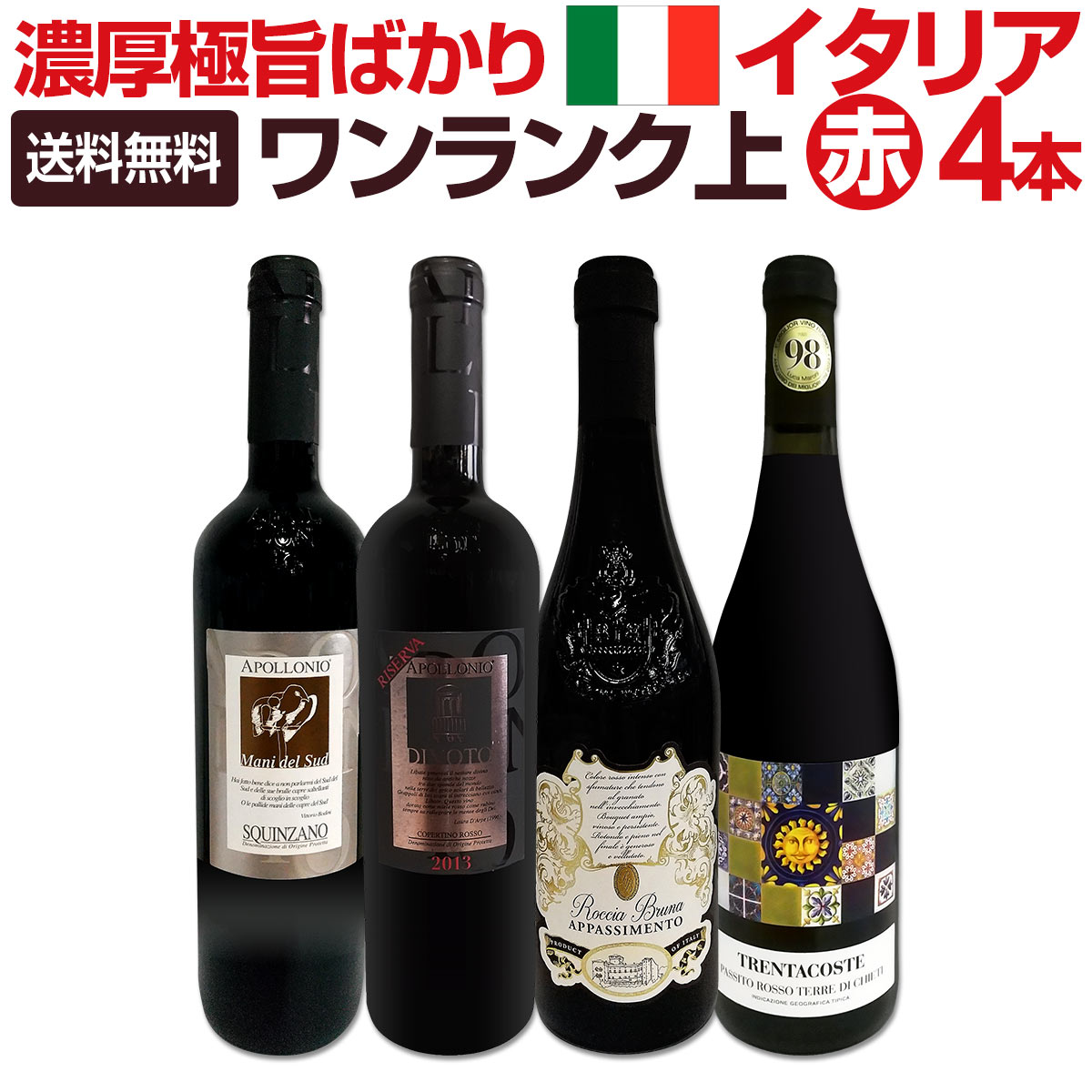 ̵ۥåݥ˥Υǥ󥯾ǻ˻ݥꥢ֥磻4ܥå!!