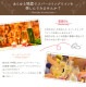 ̵208ơ٥ȡ֡ѡŹ饯ޥä˻ˢФοɸѡ󥰥磻 750ml 6ܥåȡ