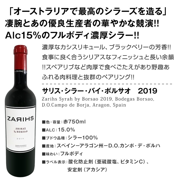 ������̵�����̳�ƻ��������Τ��ޤ��ա����ڥ���͵��磻��򵤷ڤˤ��3�ܥ��å�!!