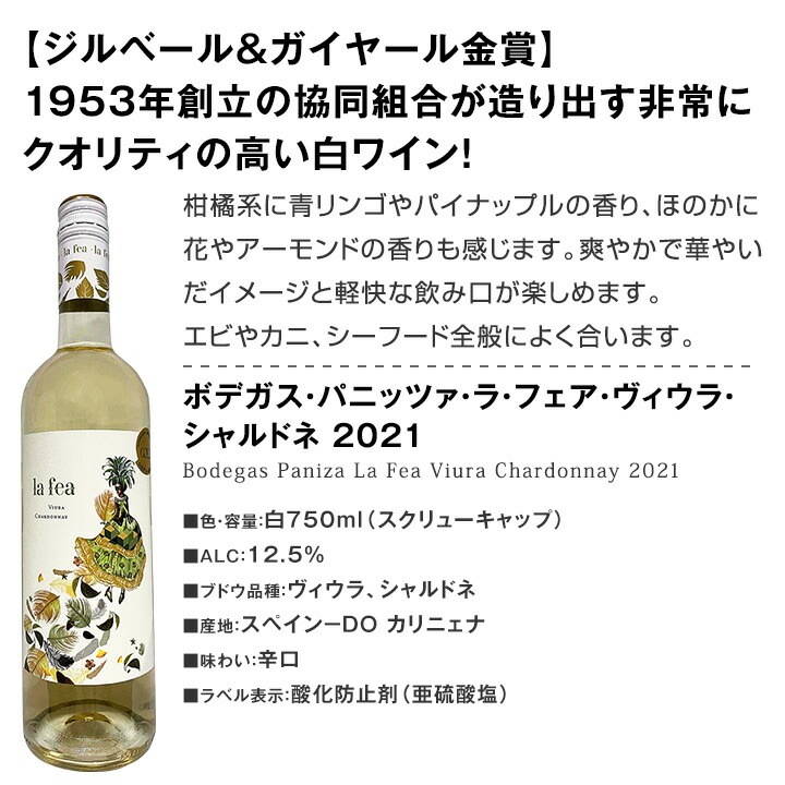 ������̵������53�ơ���Ź��������Ф��������������äȤ�����磻��12�ܥ��åȡ�