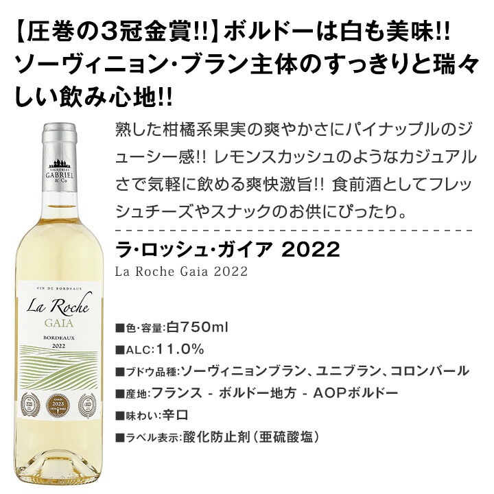 ������̵������207�ơ���Ź���������줾�˻ݿɸ���磻�󡪡���磻���¸ʬ�˳ڤ��ࡪ��̣�襤���������ѡ������쥯����6�ܥ��å�