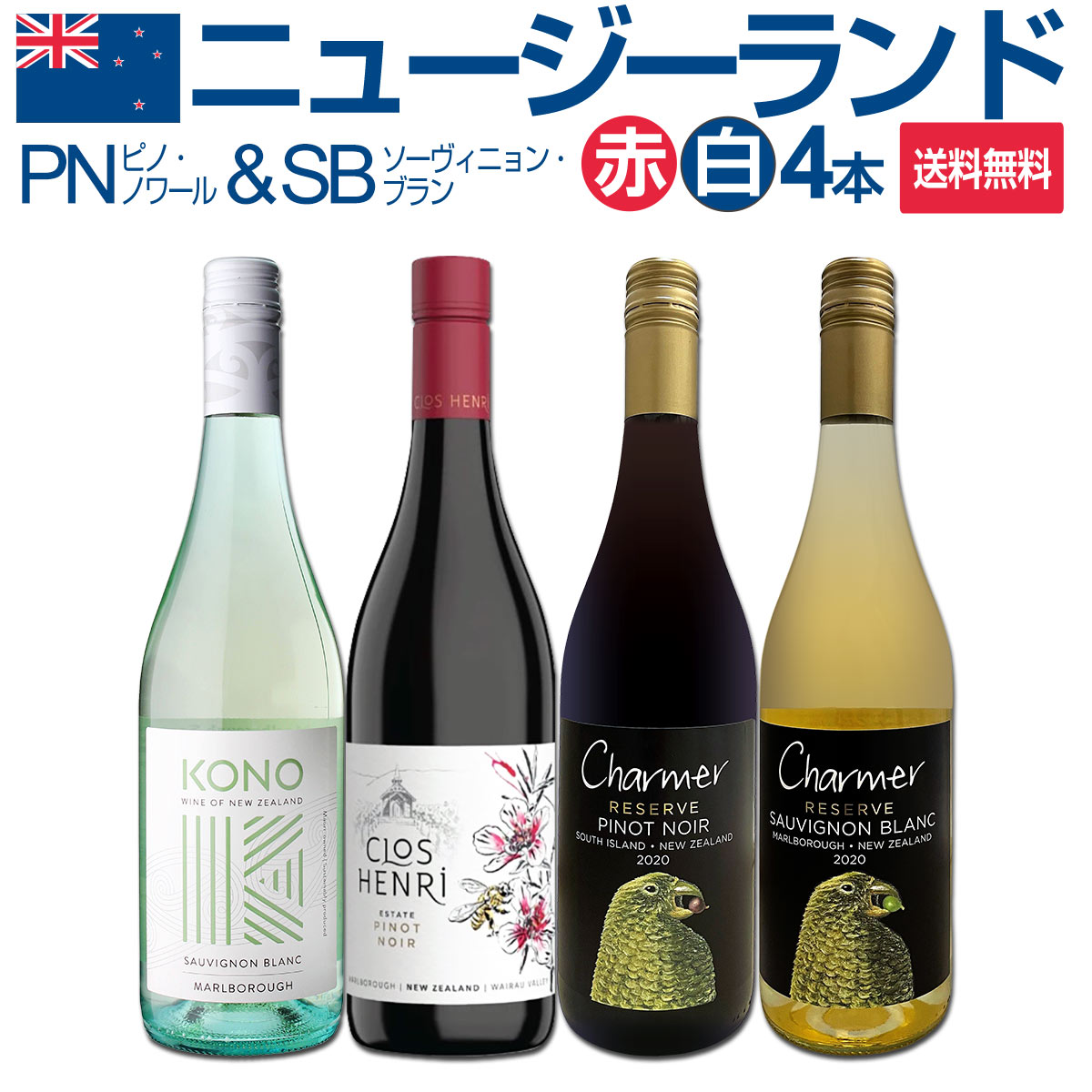 ̵ۥ¤꤬˥塼ɤ¤ԥΤᥤˡ˥塼̥ϤǽǤ븷ܥåȡ