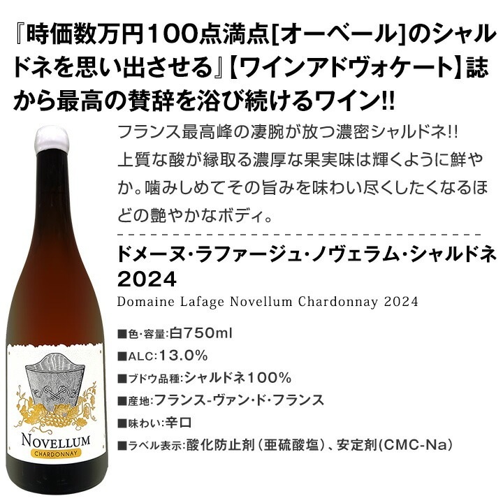 ������̵���ۢ�ޤä������å�����磻��3�ܥ��å�!!