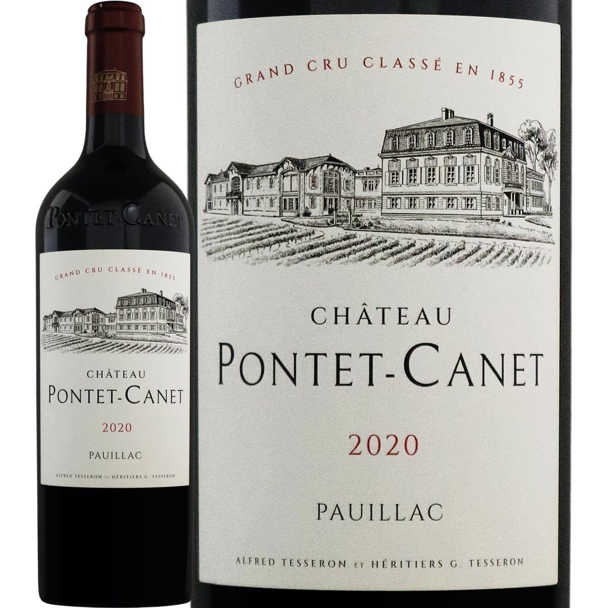 ȡݥơ 2020 <br><br>ե ֥磻 750ml եܥǥ