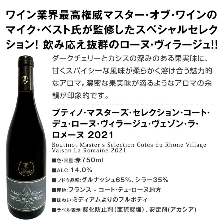 ������̵������28�ơ���Ź��ˢ丷�����֥磻�󹥤��ʤ餳�Υ��åȡ����̤���̣�����������ݾ���֥磻���¸ʬ��̣�臘�����֥磻��6�ܥ��åȡ�