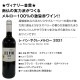 ������̵������194�ơ�Ķ���紶�ա��㥹���åո�����η��� �磻�� 750ml 12�ܥ��åȡ�