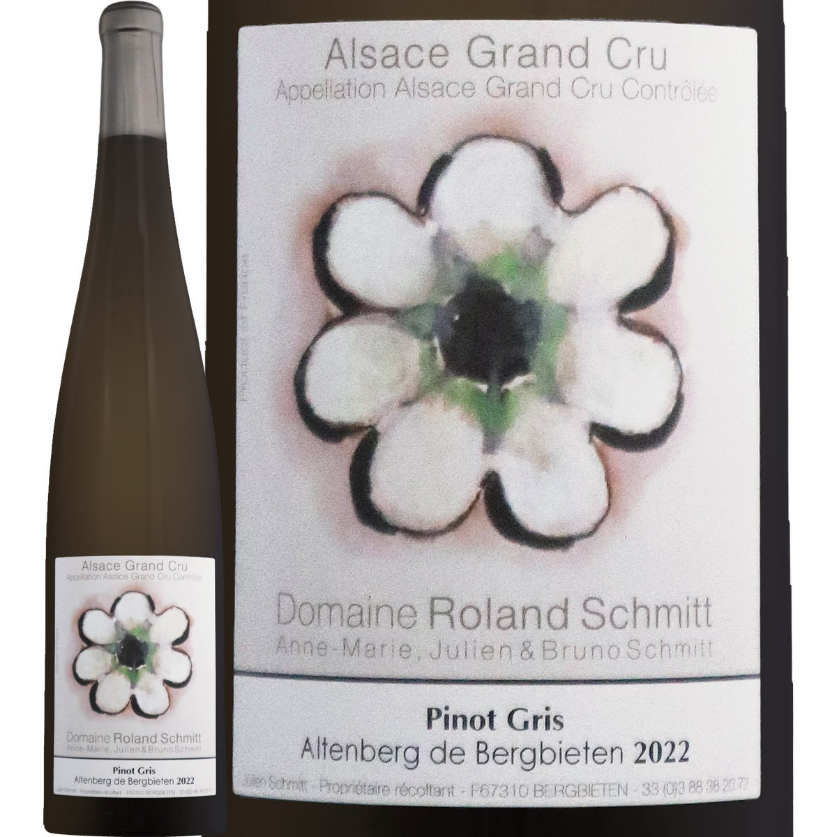 ������󡦥���ߥå� ����󡦥���塡����ƥ�٥륰���ɡ��٥륰���ӡ��ƥ󡡥ԥΡ����� 2022<br><br>�ڥե�󥹡ۡ���磻��ۡ�750ml�ۡڥߥǥ�����ܥǥ��ۡڿɸ��ۡڥ��륶��������