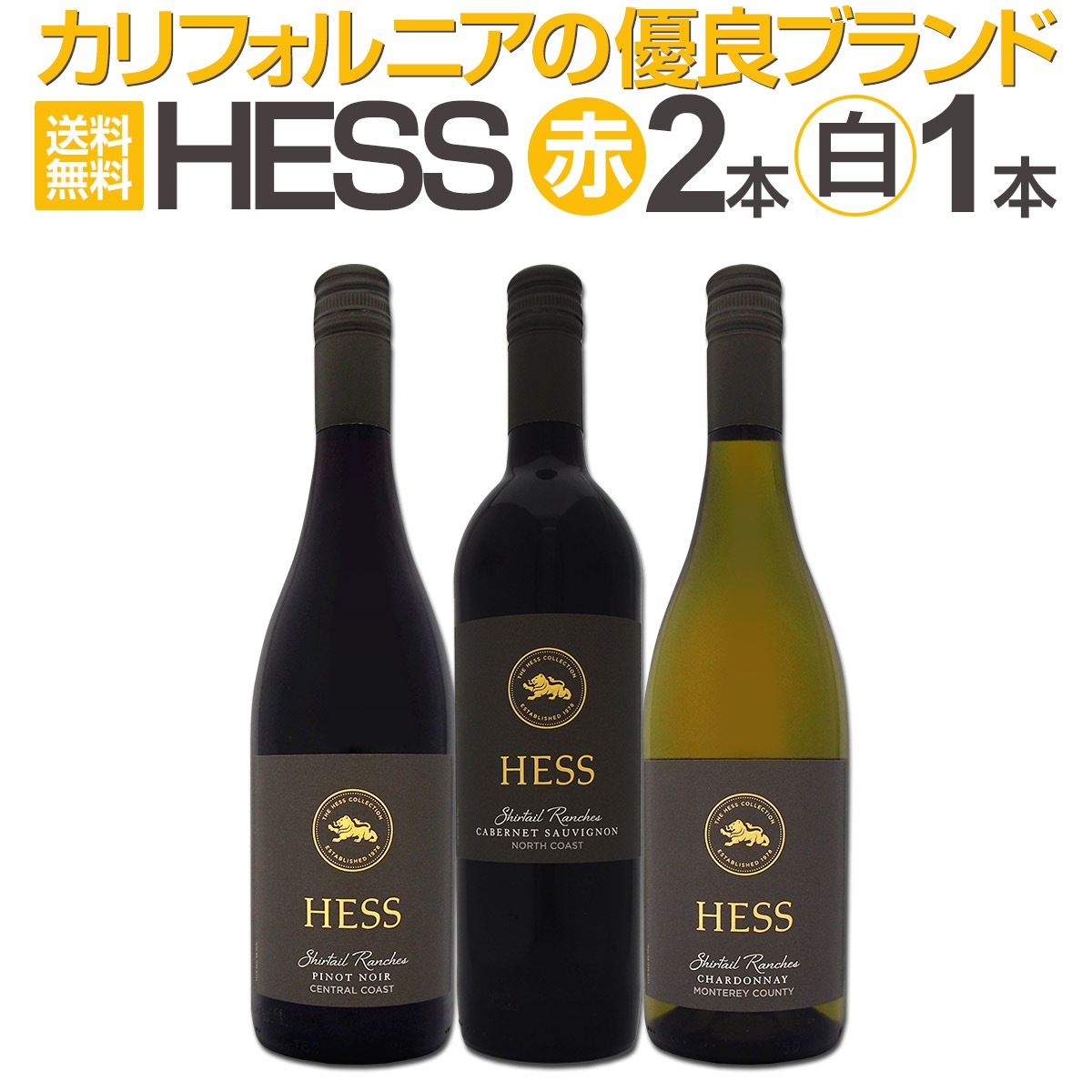 ������̵���ۥ���ե���˥���ͥ�ɥ֥��ɡΥإ���3�ʼ郎���åȤǤ�����