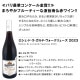������̵������52�ơ���Ź��ˢ丷�����֥磻�󹥤��ʤ餳�Υ��åȡ����̤���̣�����������ݾ���֥磻���¸ʬ��̣�臘�����֥磻��6�ܥ��åȡ�