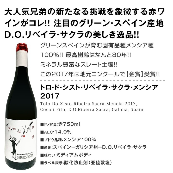 ������̵�������ӥ����������ե��ȷ���Υ�������å���ʥ��ڥ���磻��5�ܥ��å�!!