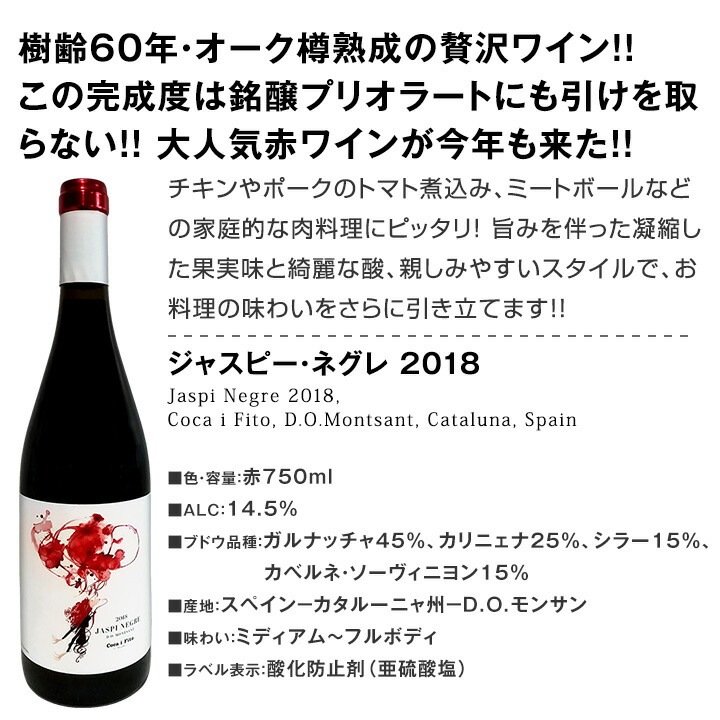 ������̵�������ӥ����������ե��ȷ���Υ�������å���ʥ��ڥ���磻��5�ܥ��å�!!