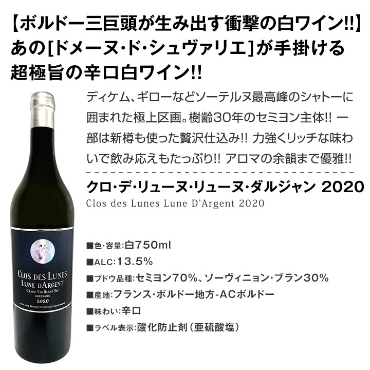 ������̵�������紶�դθ����ե����磻��������6�ܥ��å�!!