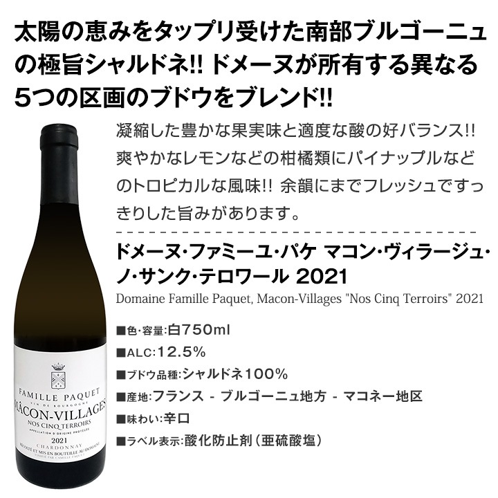 ������̵�������紶�դθ����ե����磻��������6�ܥ��å�!!