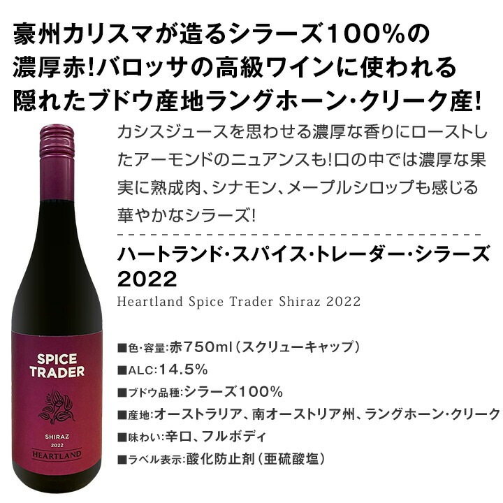 ������̵����Ķ���㤤������Ź����͢��!�������ȥ�ꥢ�Υ��ꥹ�ޤ�¤��뽣���֣��ܥ��åȡ�