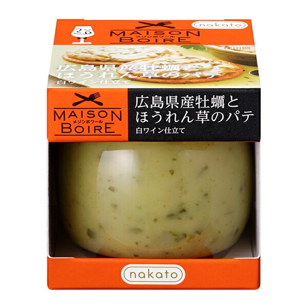 �᥾��ܥ�� ���縩�����ڤȤۤ������Υѥ� ��磻���Ω�ơڥ磻��Ȥ�Ʊ����ǽ�ۡڥ�åԥ��Բġۡڥ��ե�BOX�Բġ�