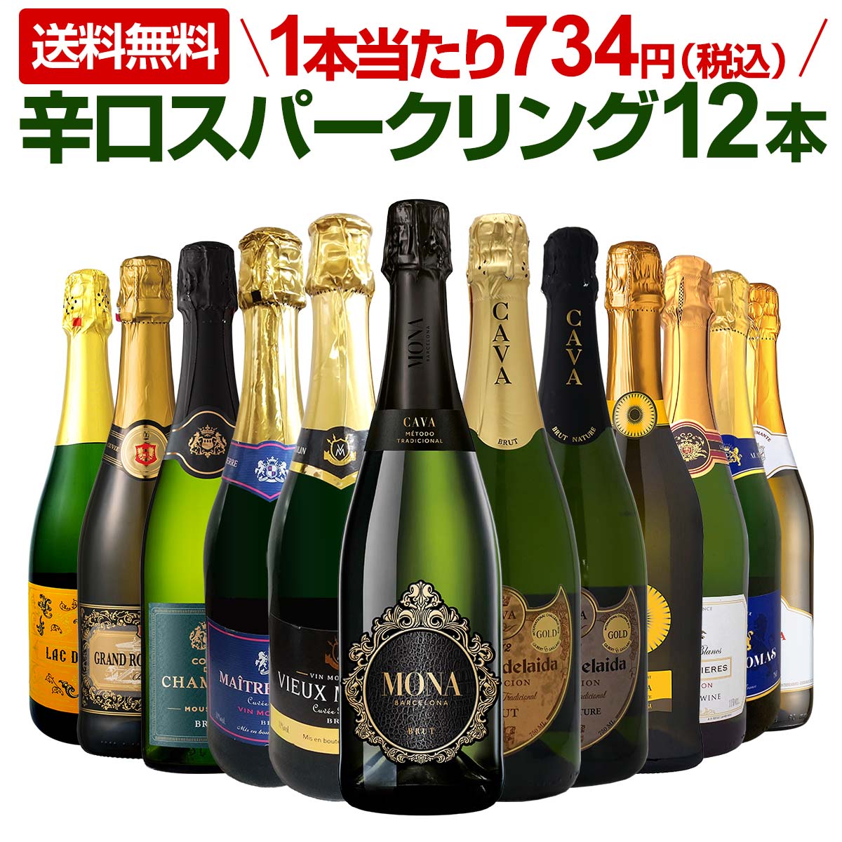 ���ѡ�����󥰥磻�󥻥åȡ�����̵������46�ơ�����ȴ�����ϥ�������ƥ�ˢ�Ф���12�ܡ��ɸ����ѡ�����󥰥磻�󥻥åȡ��磻�� �磻�󥻥å� �� ˢ �ɸ� ��޼��� ���ե� �ץ쥼��� ������� �ͤ��碌 ���å�