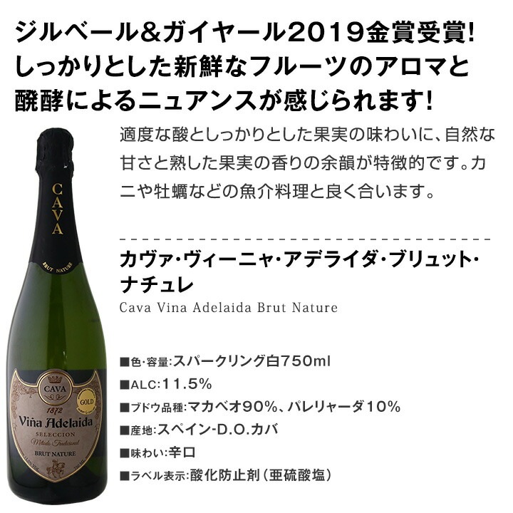 ���ѡ�����󥰥磻�󥻥åȡ�����̵������46�ơ�����ȴ�����ϥ�������ƥ�ˢ�Ф���12�ܡ��ɸ����ѡ�����󥰥磻�󥻥åȡ��磻�� �磻�󥻥å� �� ˢ �ɸ� ��޼��� ���ե� �ץ쥼��� ������� �ͤ��碌 ���å�