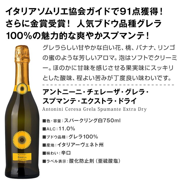 ���ѡ�����󥰥磻�󥻥åȡ�����̵������46�ơ�����ȴ�����ϥ�������ƥ�ˢ�Ф���12�ܡ��ɸ����ѡ�����󥰥磻�󥻥åȡ��磻�� �磻�󥻥å� �� ˢ �ɸ� ��޼��� ���ե� �ץ쥼��� ������� �ͤ��碌 ���å�