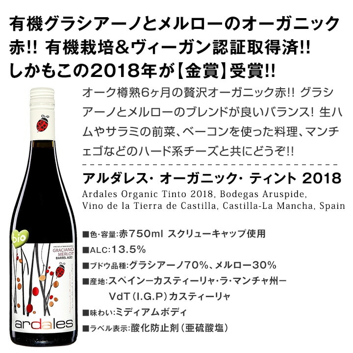 ORBEA/オルベア 車・バイク・自転車 オルベア オニキス【⠀送料元払い 】