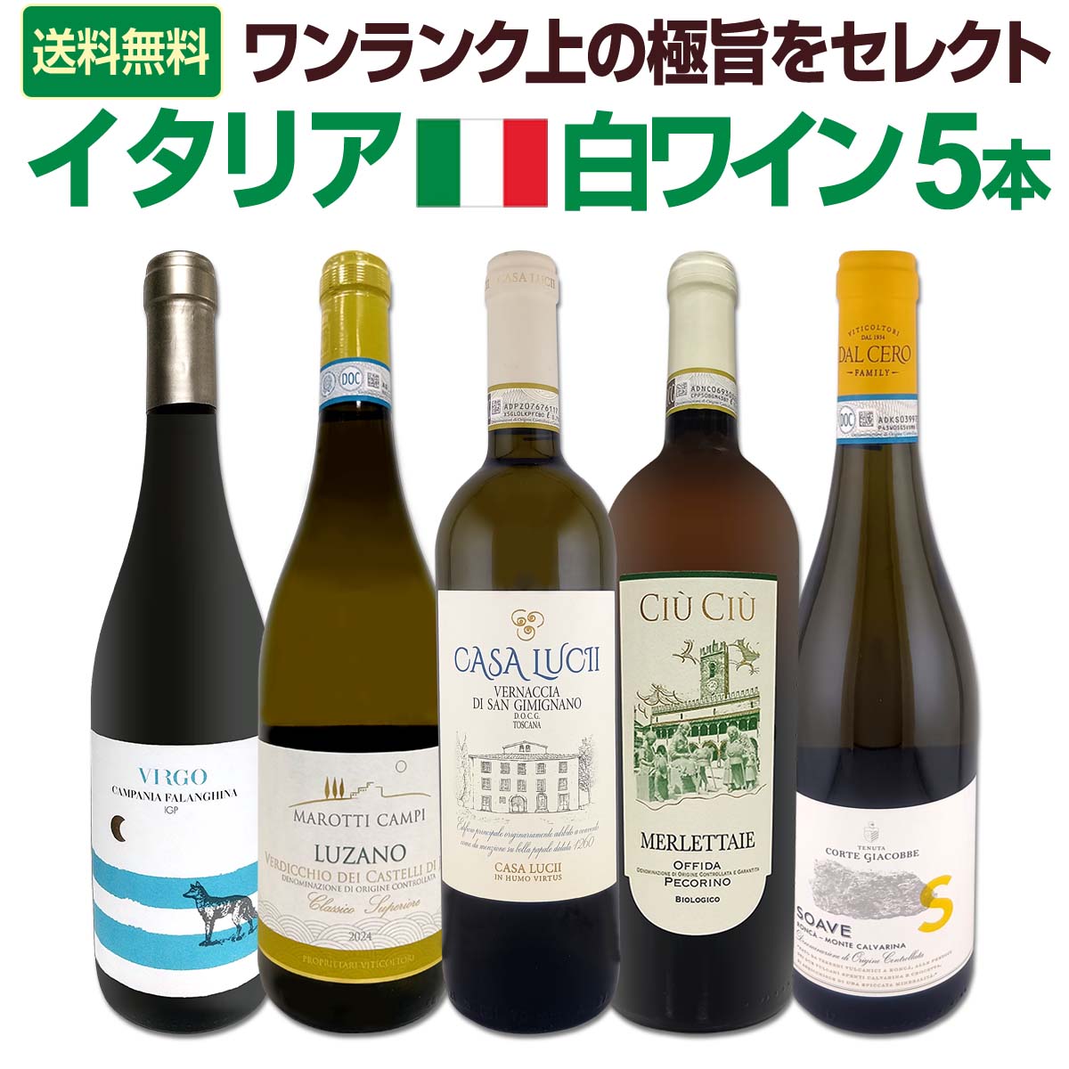 ������̵���ۥХ饨�ƥ�˭���ʸ��������ʡ�����󥯾�ζ˻ݥ����ꥢ��磻��5�ܥ��å�!!