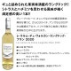��磻�󥻥å� ������̵������193�ơ���Ź���������줾�˻ݿɸ���磻�󡪡���磻���¸ʬ�˳ڤ��ࡪ��̣�襤���������ѡ������쥯���� 750ml 6�ܥ��å� �磻�� �磻�󥻥å� �ɸ� �����ɥ� ��ޥ磻�� ������� �ͤ��碌 ���ե� �ץ쥼���