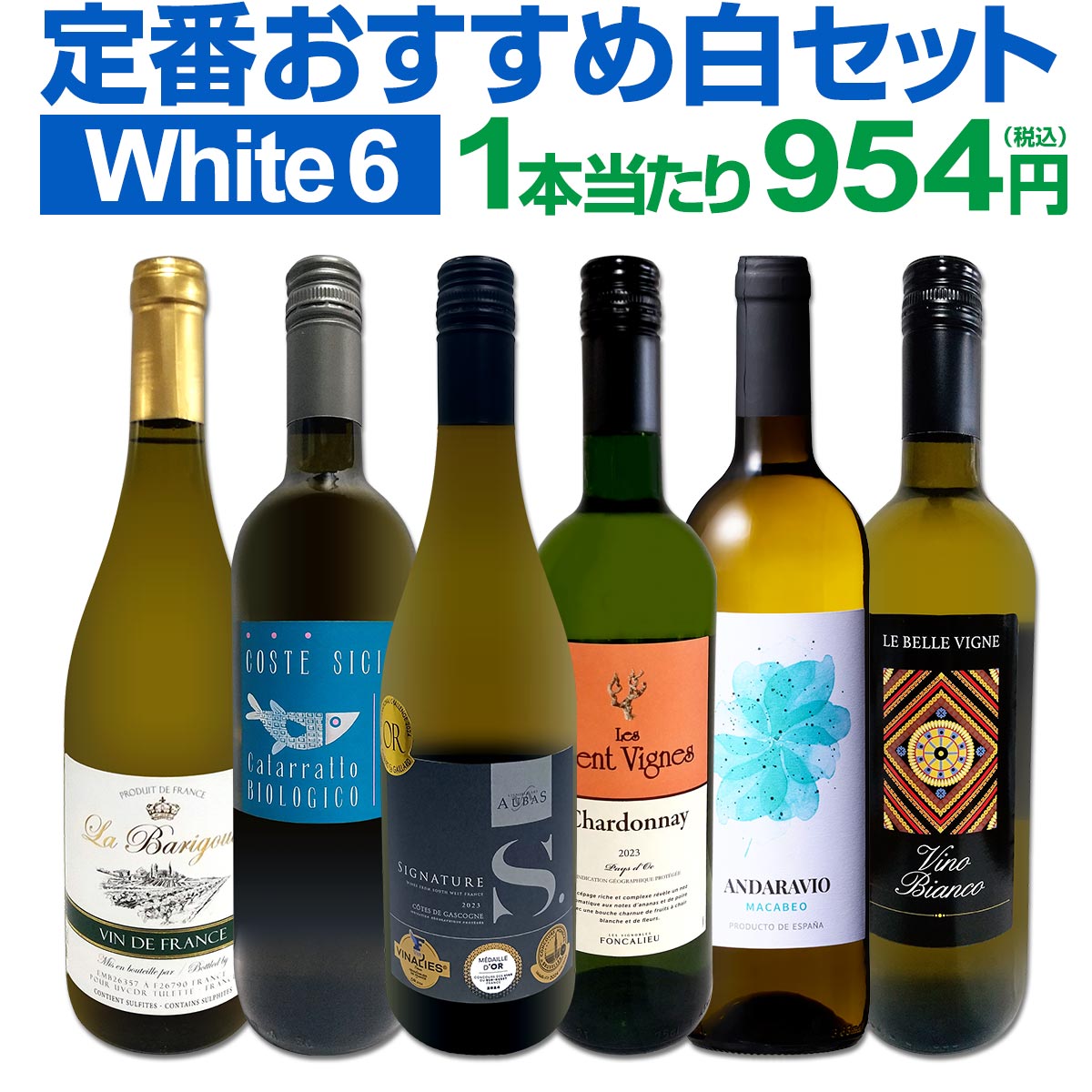 ������̵������226�ơ���̣�����ɸ���磻���������Ź������!!���紶�դ�����­��磻��6�ܥ��å�!!