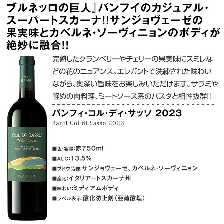 ������̵���ۡؤ�äѤ�ȥ������ʤ�����!!�٢��֡���䥢������4�ܥ��å�!!