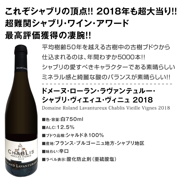 ������̵���۰���Ū��å����磻�󹥤�ɬ�����Ȥˤ�������ǤߤƲ��������³����ʤξ��磻������򽸤᤿�����ʤ���磻��6�ܡ�