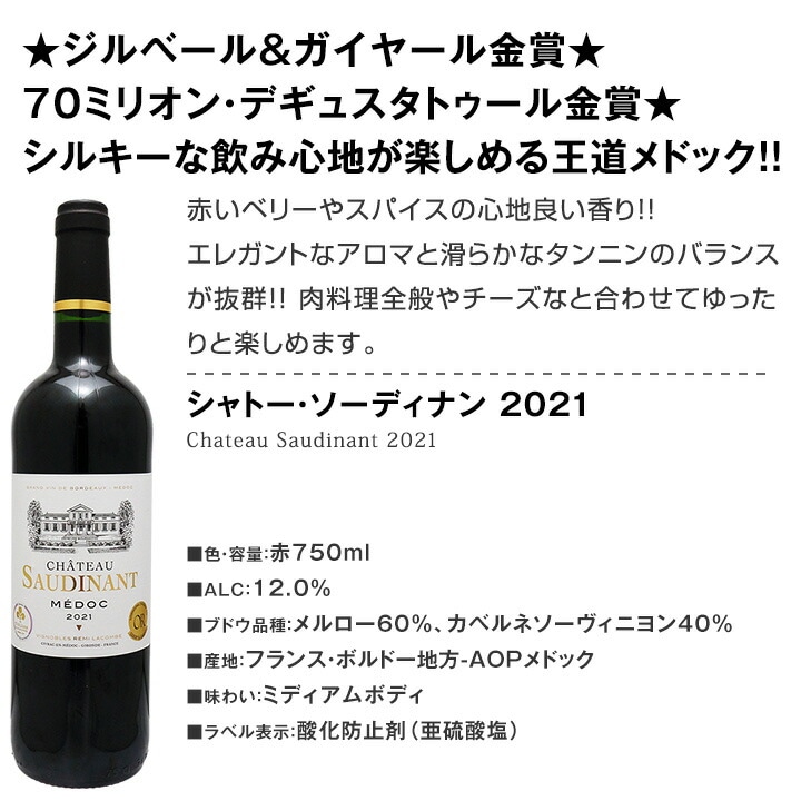 ヘルノの中古通販 | ブランディア