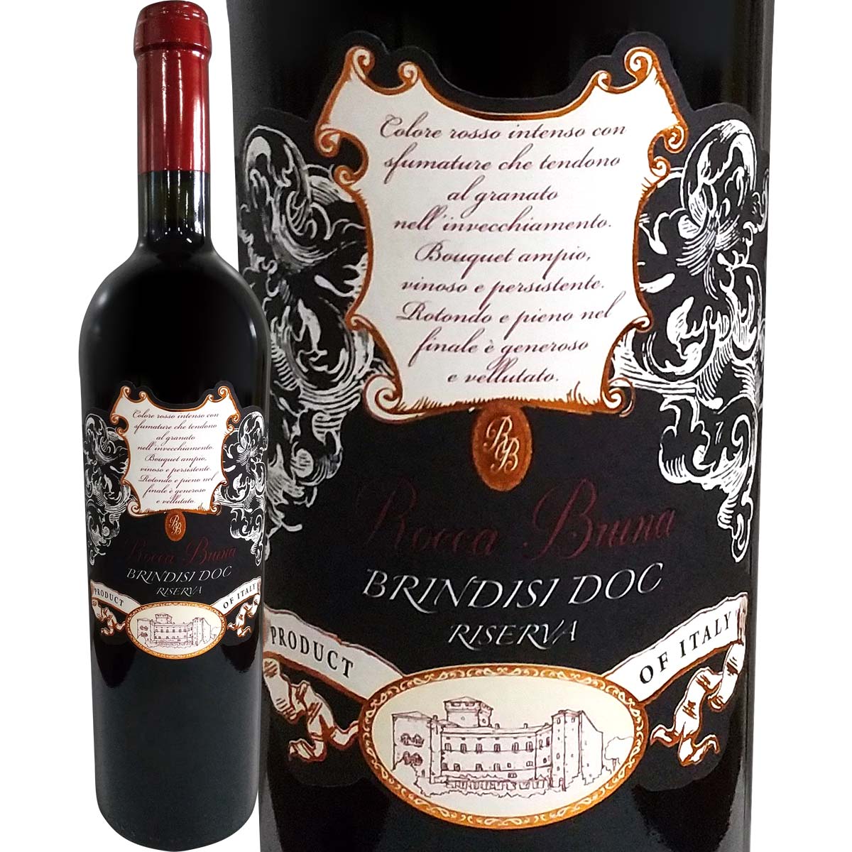 å֥ʡ֥ǥꥼ(ǿơǤϤ)<br><br>ڥꥢ֥ۡ磻ۡ750mlۡڿɸ