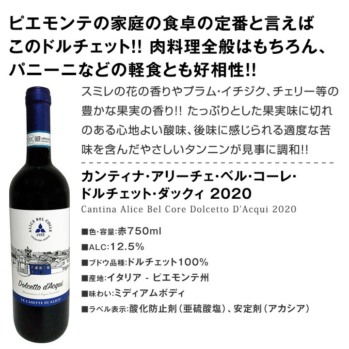 ������̵����110���åȸ¤��ü���߸˰��ݡ������ꥢ�磻��9�ܥ��å�!!