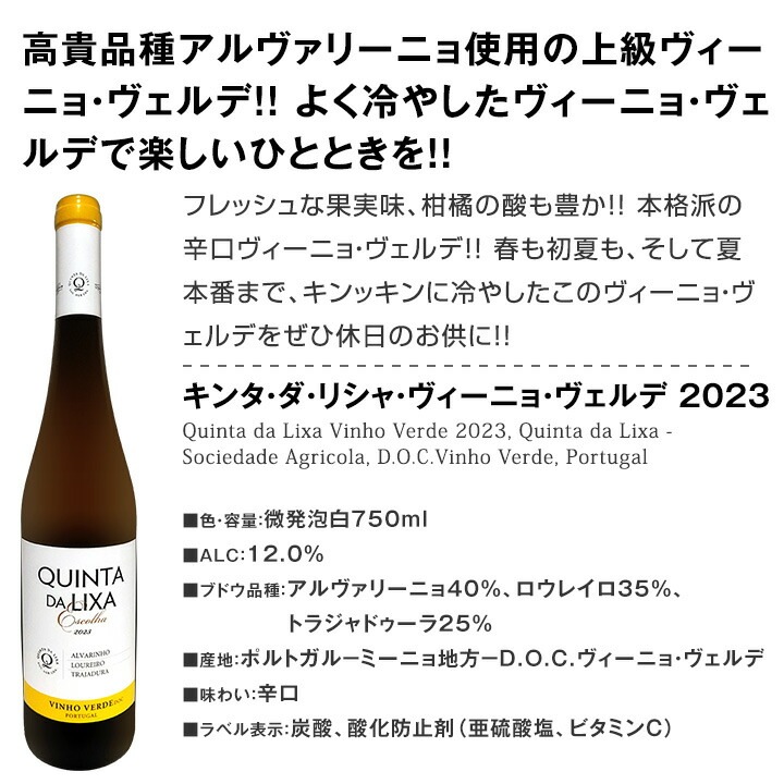 ������̵������62�ơ���Ź��ˢ丷������磻�󹥤��ʤ餳�Υ��åȡ����̤���̣�������ڤ䤫�ʾ����磻���¸ʬ��̣�臘������磻��6�ܥ��åȡ�