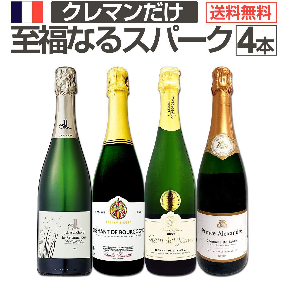 ������̵���ۤ���֥���ޥ󡪥ե�󥹤ι������2��ȯ�ڤ�������ˡ������ޥ�����λ�ʡ�ʤ륹�ѡ�����󥰥磻�󥻥å�4�ܡ�