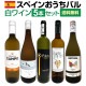 ������̵�����ܤ��饦����!!���ڥ�����磻��Ρ֤��ޡפ�Ķ���!!���ڥ��󤪤����Х���磻��5�ܥ��åȡ�