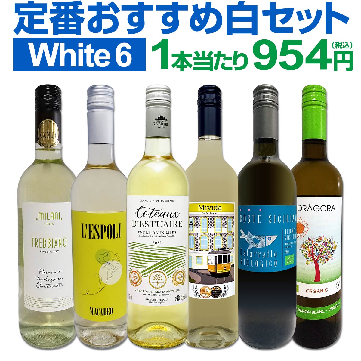 ������̵������215�ơ��λ��ٳ���μղ���衪��Ź���������紶�դ�����­��磻�󥻥å� 6�ܡ�