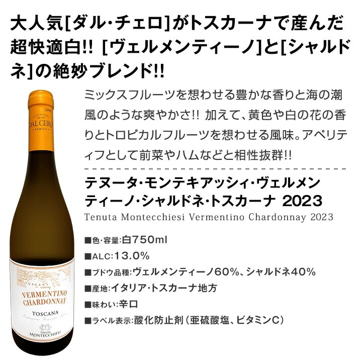 ������̵������216�ơ���Ź���������줾�˻ݿɸ���磻�󡪡���磻���¸ʬ�˳ڤ��ࡪ��̣�襤���������ѡ������쥯����6�ܥ��å�