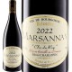 ɥ᡼̡ѥ ޥ륵 ȥǥ塦2022<br><br>ڥե󥹡ۡڥ֥르˥ۡ750mlۡڥߥǥܥǥۡڿɸ