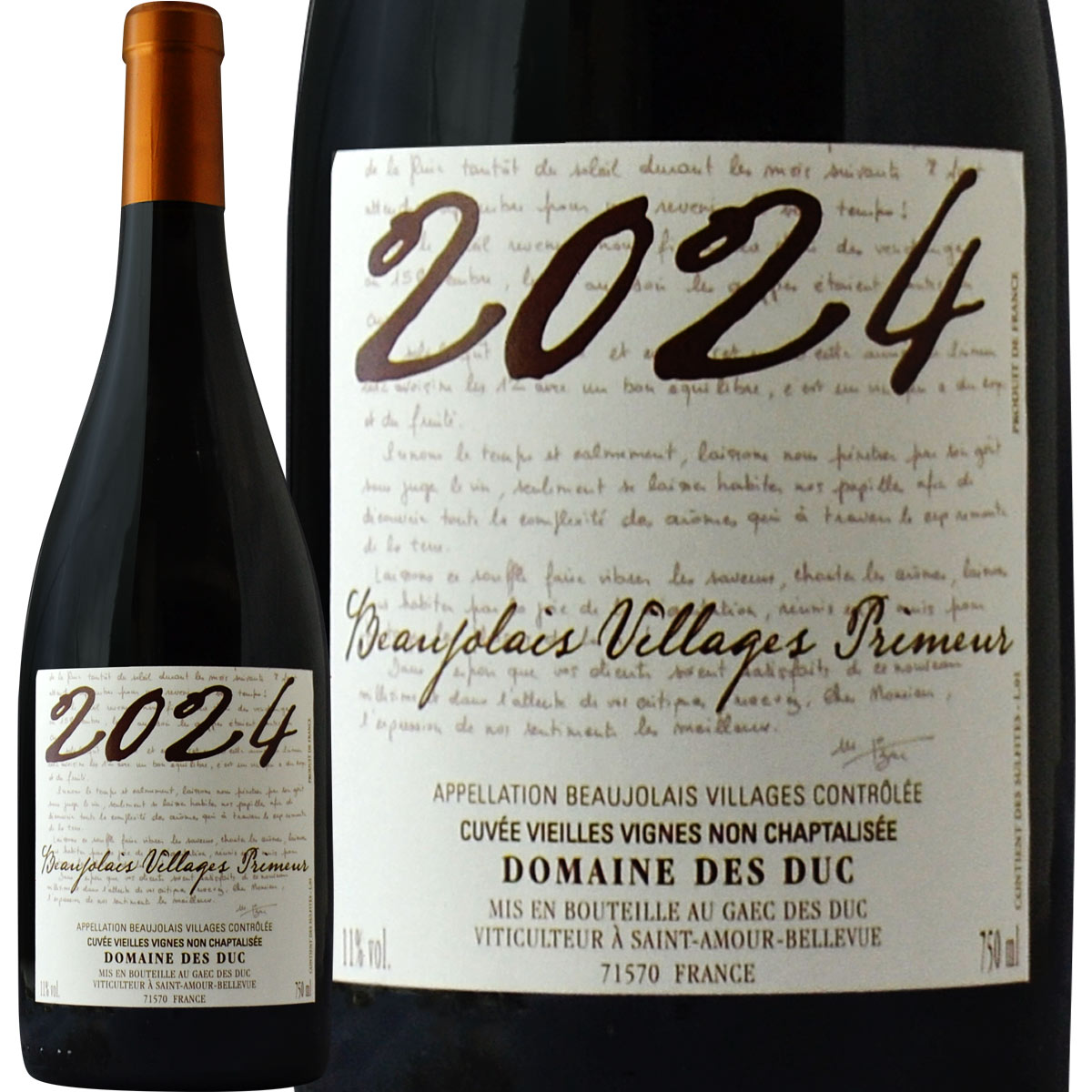 �ܥ���졼 �̡��ܡ� 2025 �ܥ���졼���̡��ܡ� �ڿ������ͽ��11��20���ʹߤ��Ϥ��ۥɥ᡼�̡��ǡ��ǥ�å����ܥ���졼���ץ�ࡼ�롦������������������桦�������˥� 2025�ڥե�󥹡ۡ��֥磻��ۡ�750ml�ۡڿɸ���