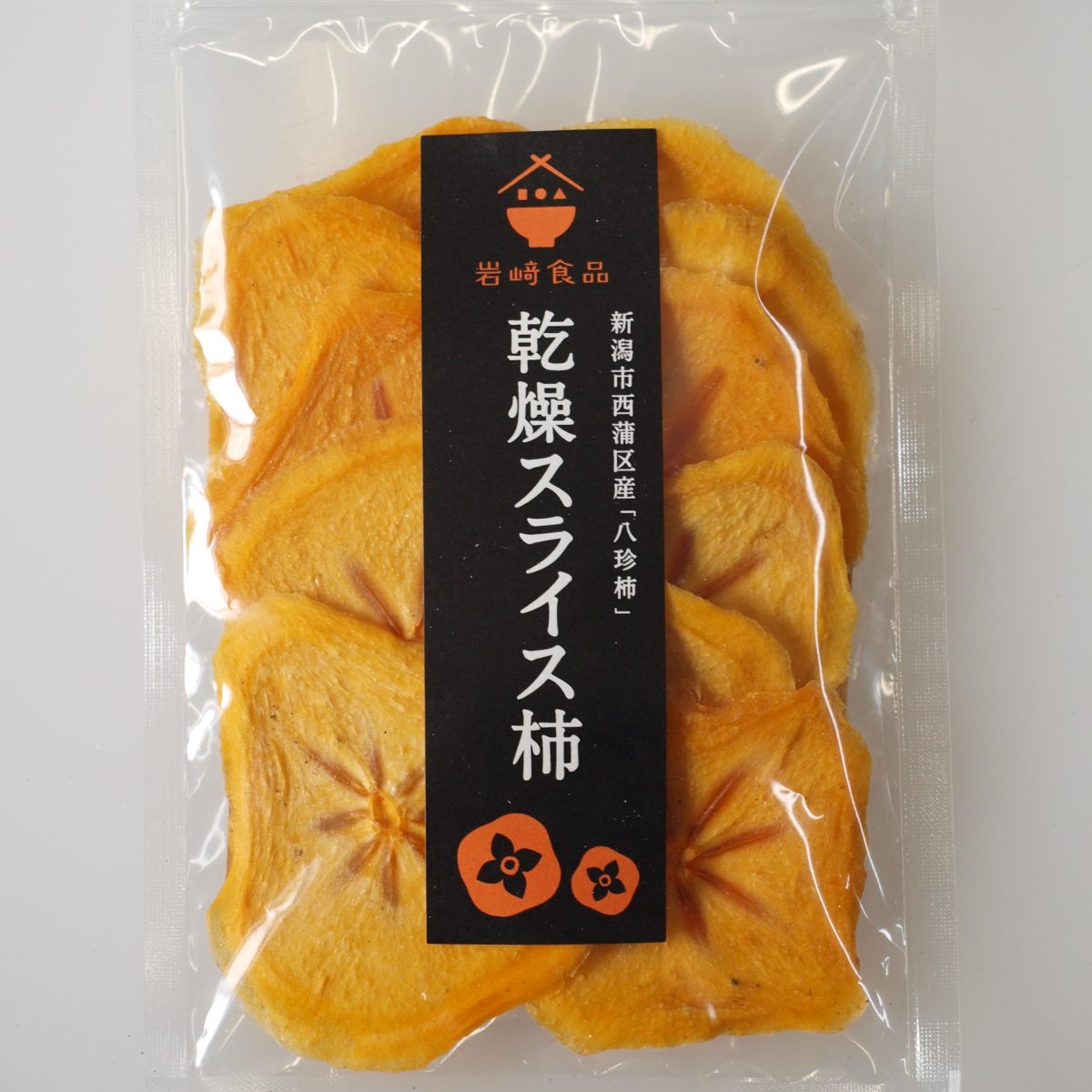 祹饤ڥ磻ȤƱǽۡڥåԥԲġۡڥեBOXԲġ