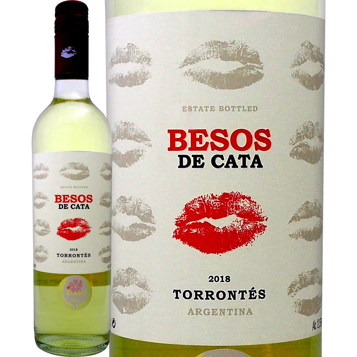 �٥����ǡ��������ȥ���ƥ��ʺǿ�������ơ�����<br><br>���를����� ��磻�� 750ml �ɸ�